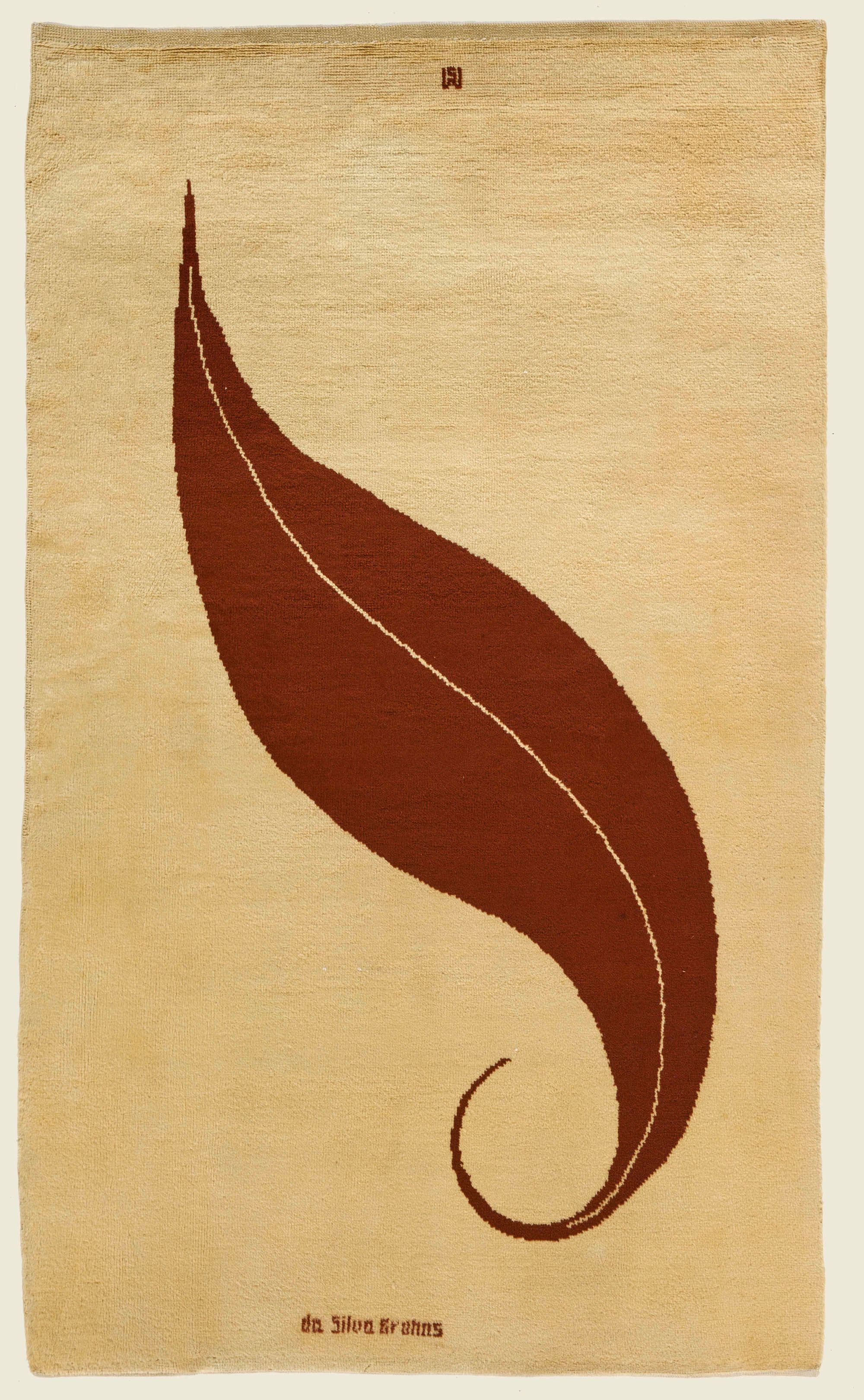 - France - Manufacture de Savigny-sur-Orge